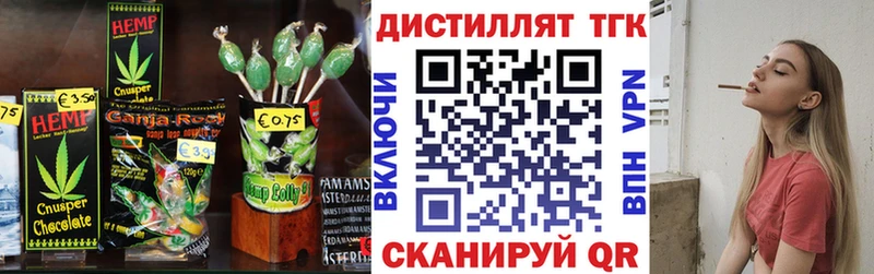 Canna-Cookies конопля сайты даркнета телеграм Бакал