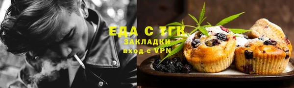 гидропоника Арсеньев