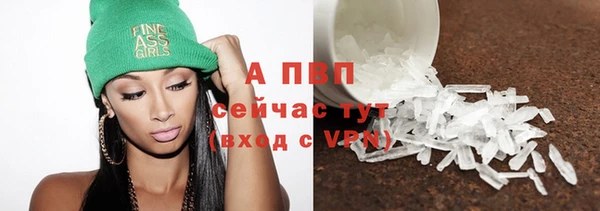 гидропоника Арсеньев