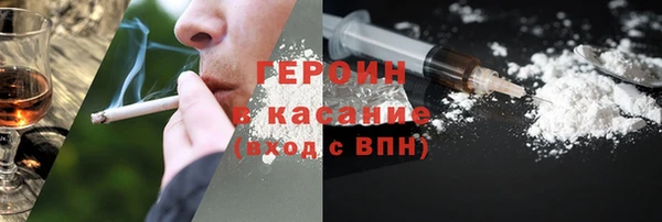 гидропоника Арсеньев