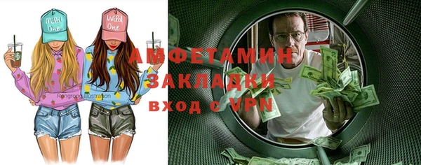кокс Михайловка