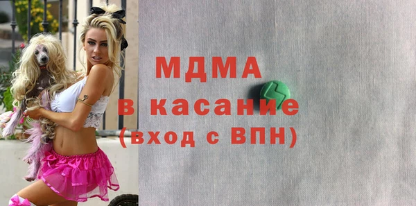 твердый Михайлов