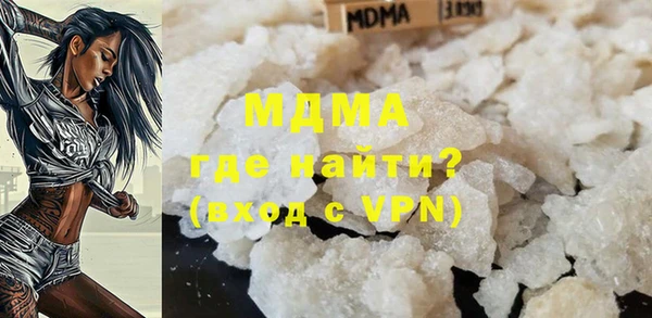 твердый Михайлов