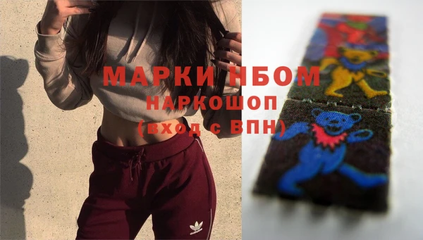 гидропоника Арсеньев