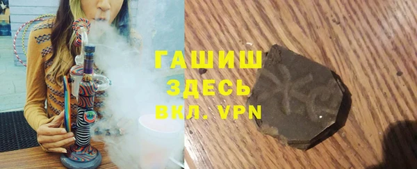 скорость Михайловск
