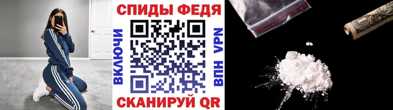 МЕТАМФЕТАМИН Methamphetamine Бакал